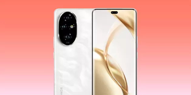 Buy HONOR 200 Pro